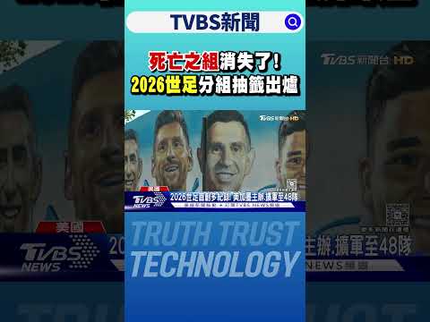 郑钦文晋级,迈阿密站女,单决赛,平博指数比分,赛事指数信息,足球指数比分平台,体育赛事数据,比分平台