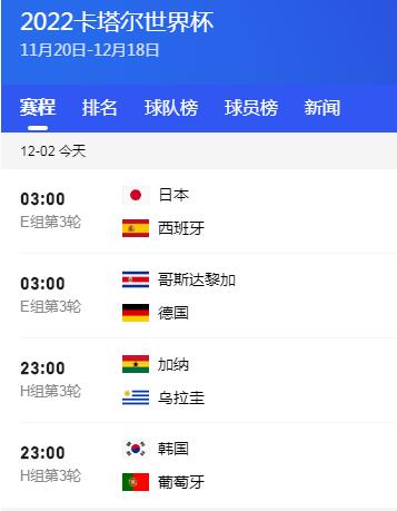 意甲官方点,赞劳塔罗关,键进球,平博指数比分,赛事指数信息,足球指数比分平台,体育赛事数据,比分平台
