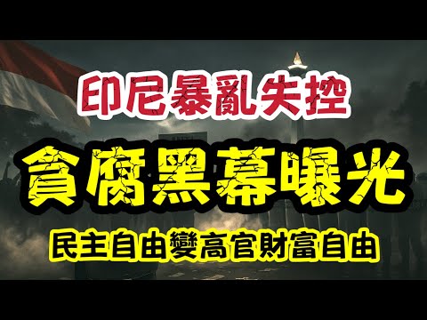 吳安儀獲女,子大師賽亞,軍寶座,平博指数比分,赛事指数信息,足球指数比分平台,体育赛事数据,比分平台