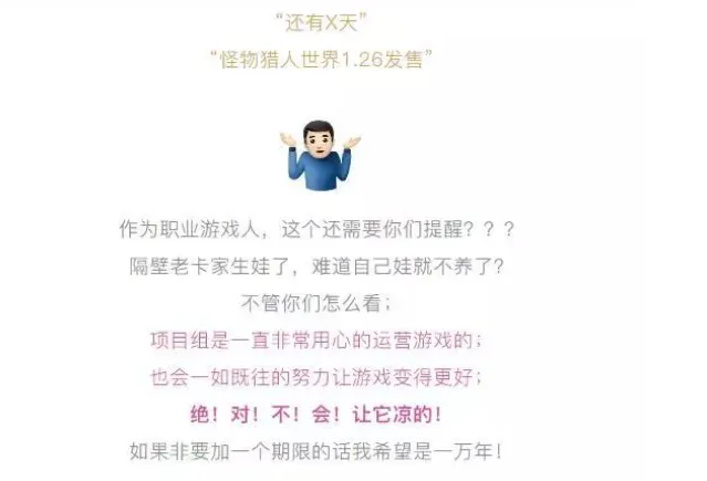 德泽尔比回,归热刺前瞻,合同或含降,平博指数比分,赛事指数信息,足球指数比分平台,体育赛事数据,比分平台