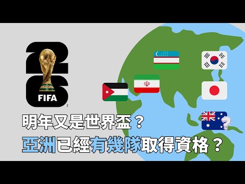 相城区迎来,两所国家级,足球特色学,平博指数比分,赛事指数信息,足球指数比分平台,体育赛事数据,比分平台