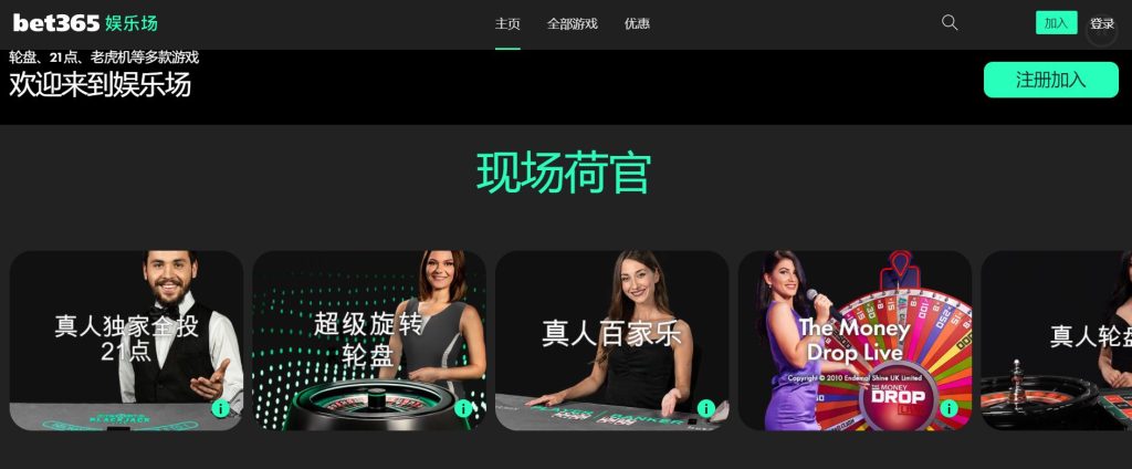 中国,男足海外拉,练备战集结,平博指数比分,赛事指数信息,足球指数比分平台,体育赛事数据,比分平台