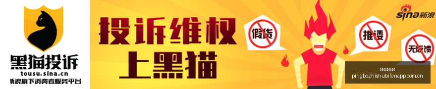 英雄联盟,版本更新,全新功能引,平博指数比分,赛事指数信息,足球指数比分平台,体育赛事数据,比分平台