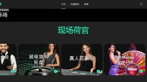 中国U16男足海外拉练备战集结，新华网讯