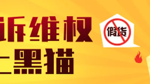 英雄联盟11版本更新，全新功能引热议